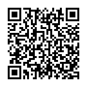 QR:  جنگ سایبری از منظر حقوق بین الملل