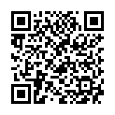 QR:  حقوق اسناد تجاری