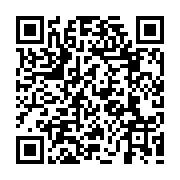 QR:  حقوق اعتبارات اسنادی (تجاری و تضمینی) (جلد اول)