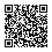 QR:  حقوق اعتبارات اسنادی (تجاری و تضمینی) (جلد دوم)