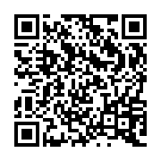 QR:  حقوق بشردوستانه در مخاصمات مسلحانه