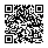 QR:  حقوق بیمه دریایی در چین