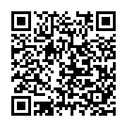 QR:  حقوق بین المللی پول: صندوق بین المللی پول (جلد اول)