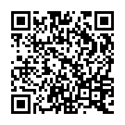 QR:  حقوق بین الملل از منظر علوم زبان