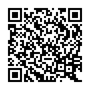 QR:  حقوق بین الملل ديالكتيك ارزش و واقعيت