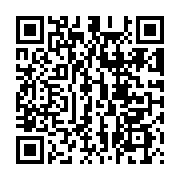 QR:  حقوق بین الملل ( پروفسور ربکاوالاس )30