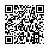 QR:  حقوق جانشینی دولت