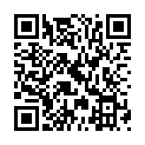 QR:  حقوق جزای بین الملل