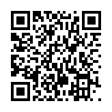 QR:  حقوق داوری تحلیلی