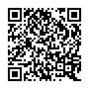 QR:  حقوق زنان روستایی در پرتو اهداف توسعه پایدار