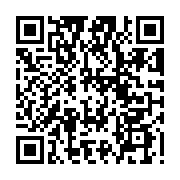 QR:  حقوق سرمایه گذاری خارجی در رویه داوری بین المللی
