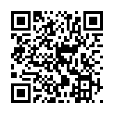 QR:  حقوق فضای مجازی