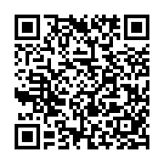 QR:  حقوق مالکیت فکری و فعالیت های فضایی