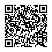 QR:  حمایت از حقوق فرهنگی اقلیت های قومی در حقوق بین الملل با نگاهی به وضعیت کردها در ترکیه