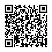 QR:  حمایت از زنان دارای معلولیت در برابر خشونت خانگی و دسترسی آنان به عدالت در نظام حقوق بین الملل: مطالعه تطبیقی در نظام حقوقی ایران