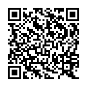 QR:  حمایت دیپلماتیک؛ تقابل حقوق دولت و فرد