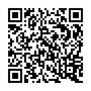 QR:  خانواده در اسناد حقوقی بین المللی