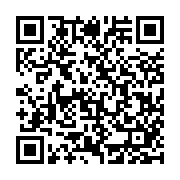 QR:  دادگاه ها و دادرسی تجاری در نظام قضایی ایران