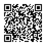 QR:  نحوه تسویه اعتبارات اسنادی سررسید گذشته