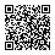 QR:  هوش مصنوعی و حقوق بین الملل