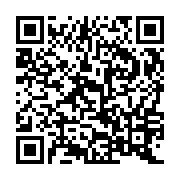 QR:  پرداخت های ارزی در قراردادها تحلیل کاربردی بر فرایند تعیین اجرا و دادرسی