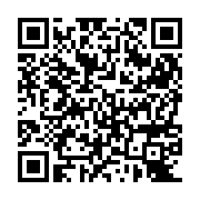 QR:  دفتر برنامه ریزی 50 برگ عالیان سپهر طرح پاستیل های بنفش  مدل روزانه کد پلنر  PLANER