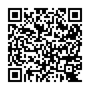 QR:  دفتر برنامه ریزی 80 برگ عالیان سپهر طرح آووکادو کد پلنر -رقعی