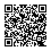 QR:  دفتر برنامه ریزی 80 برگ عالیان سپهر طرح اسب شاخ دار کد پلنر -رقعی