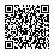 QR:  دفتر برنامه ریزی 80 برگ عالیان سپهر طرح بچه فضانورد کد پلنر -رقعی