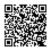 QR:  دفتر برنامه ریزی 80 برگ عالیان سپهر طرح خرگوش کد پلنر-رقعی