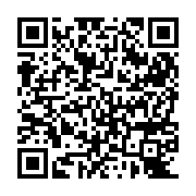 QR:  دفتر برنامه ریزی 80 برگ عالیان سپهر طرح دونات کد پلنر -رقعی