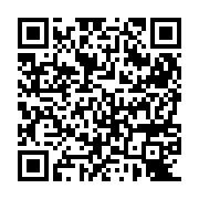 QR:  دفتر برنامه ریزی 80 برگ عالیان سپهر طرح فضانورد کد پلنر -رقعی