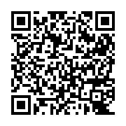 QR:  دفتر برنامه ریزی 80 برگ عالیان سپهر طرح فضانورد کد پلنر -رقعی