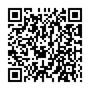 QR:  دفتر برنامه ریزی 80 برگ عالیان سپهر طرح مرد قایق سوار کد پلنر -رقعی
