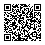 QR:  دفتر برنامه ریزی 80 برگ پالت طرح قلب کد پلنر -رقعی