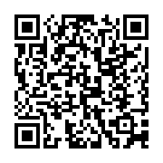 QR:  دفتر برنامه ریزی 80 برگ پالت طرح کاکتوس کد پلنر -رقعی