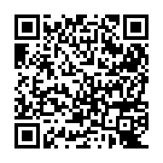 QR:  دفتر برنامه ریزی 80 برگ پالت طرح کاکتوس کد پلنر -رقعی