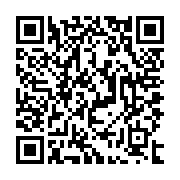 QR:  دفتر 80 برگ برنامه ریزی سپهر طرح دختر پاییز کد پلنر-رقعی