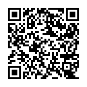 QR:  دفتر 80 برگ برنامه ریزی سپهر مدل یونیکورن کد پلنر -رقعی