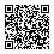 QR:  كتاب در پس پرده اثر همزه سردادور (جلد سخت )