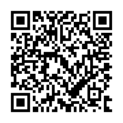 QR:  کتاب اثر مرکب اثر دارن هاردی (کاغذ خارجی )