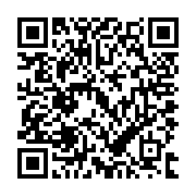 QR:  کتاب اثر مرکب اثر دارن هاردی (کاغذ خارجی )