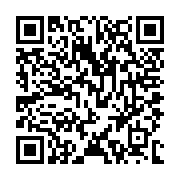 QR:  کتاب ادیسه اثر هومر نشر الینا (جلد سخت )