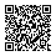 QR:  کتاب از حس بد به حس خوب اثر دیوید برنز انتشارات ریواس