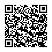 QR:  کتاب از عشق و شیاطین دیگر اثر گابریل گارسیا