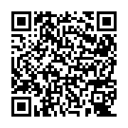 QR:  کتاب افکار جاویدان اثر حسین رحمت نژاد انتشارات عارف کامل