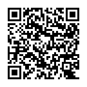 QR:  کتاب ایلیاد اثر هومر نشر نیک فرجام (جلد سخت )