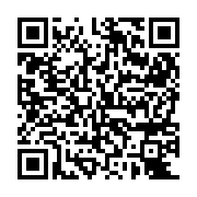QR:  کتاب ترفندهای بازاریابی شبکه ای اثر جمعی از نویسندگان انتشارات سلسله مهر