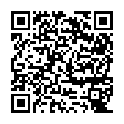 QR:  کتاب جزء از کل اثر استیو تولتز انتشارات نگین ایران (کاغد خارجی )