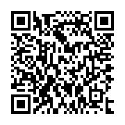 QR:  کتاب جین ایر اثر شارلوت برونته نشر نیک فرجام (جلد سحت )